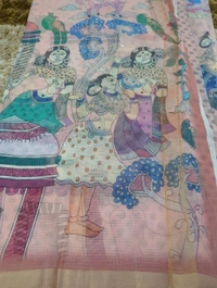 Pure Cotton Kota Digital  - Sundown 1