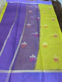 Pure Cotton Kota Weaving  - Buddha Gold