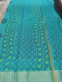 Pure Cotton Kota Block - Black