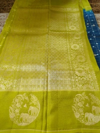 Pure Tusser Raw Mango  - Blue