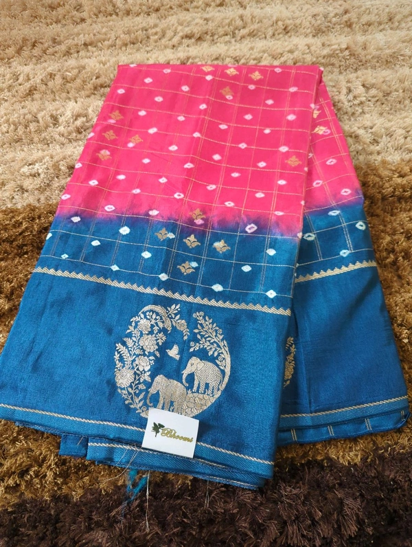 Pure Tusser Raw Mango  - pink