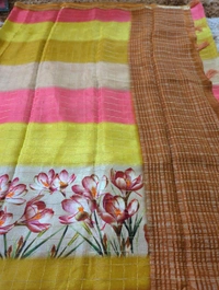 Pure Chinnin Digital  - Web Orange