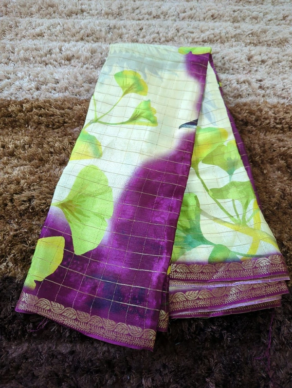 Pure Chinnin Digital  - Purple