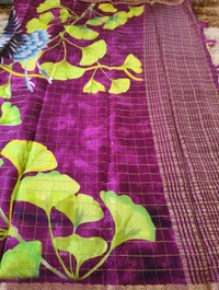 Pure Chinnin Digital  - Purple