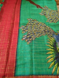 Pure Chinnin Digital  - Red