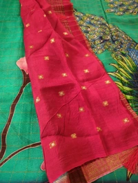 Pure Chinnin Digital  - Red