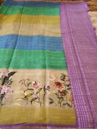 Pure Chinnin Digital  - Electric Violet