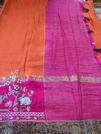 Pure Dola With Embroidery  - orange