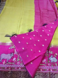 Pure Dola With Embroidery  - Yellow