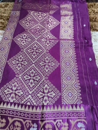 Pure Tusser Raw Mango  - Purple