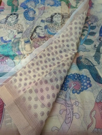 Pure Cotton Kota Digital  - Bourbon 2