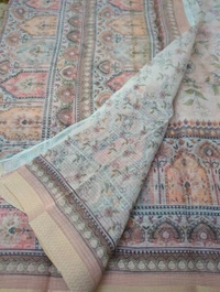 Pure Cotton Kota Digital  - Sundown 5