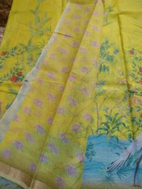 Pure Cotton Kota Digital  - Yellow