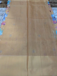 Silk Kota Digital  - Gold