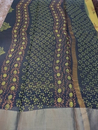 Pure Cotton Kota Block - Gold