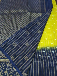 Pure Beheras Tissues Weaving  - Yellow