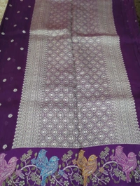 Pure Tusser Georgette  - Pigment Indigo