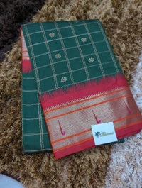 Beneras Fancy  - dark green