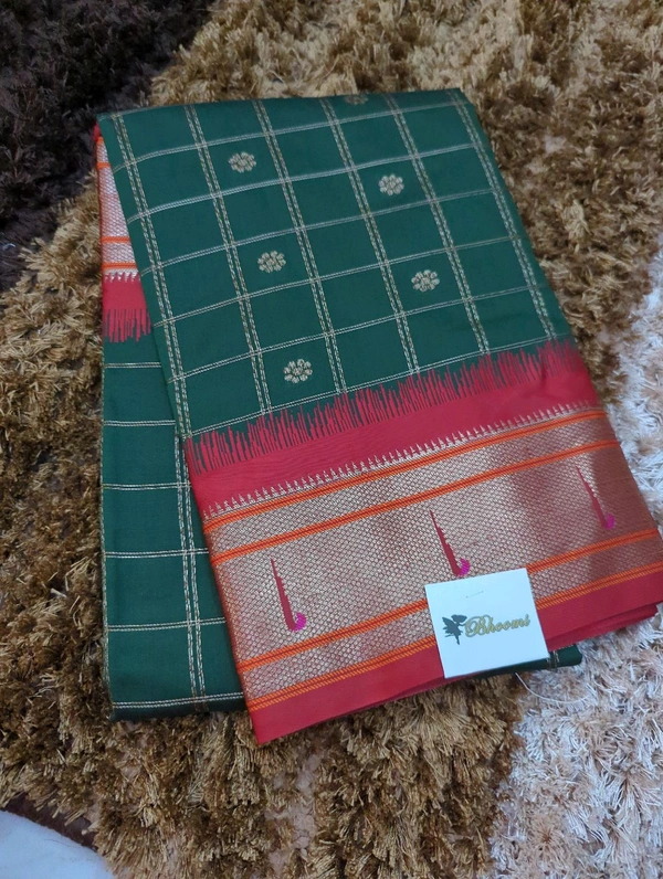 Beneras Fancy  - dark green