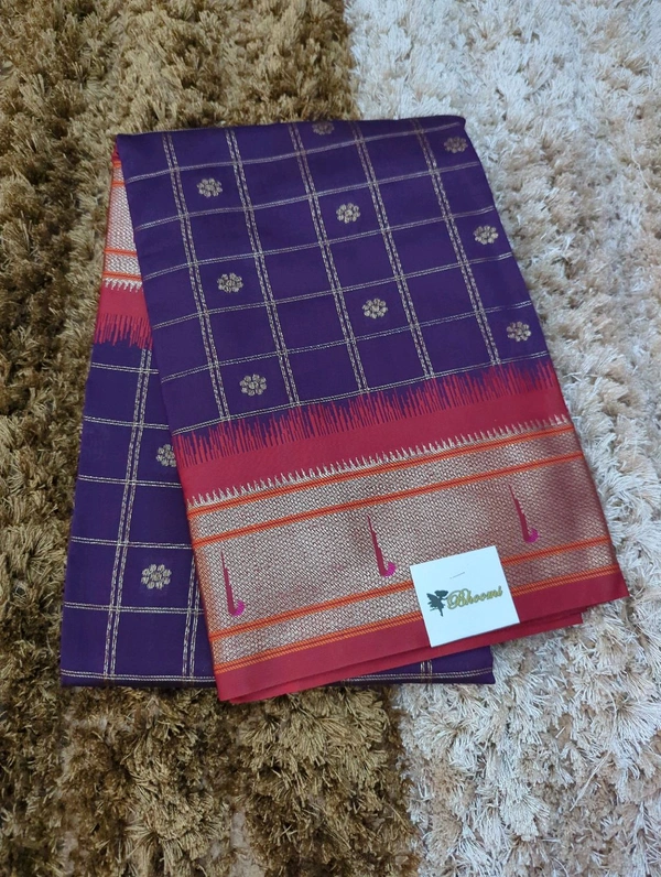 Beneras Fancy  - Pigment Indigo