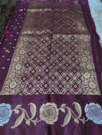 Pure Tusser Raw Mango  - Wild Watermelon