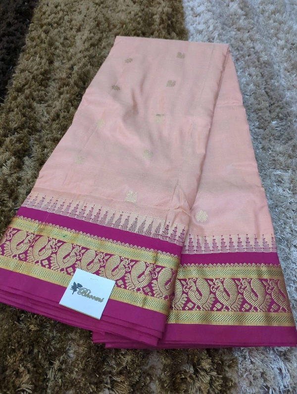 Pure Handloom Narayanpet Pattu  - Sundown