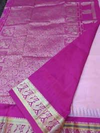 Pure Handloom Narayanpet Pattu  - Sundown