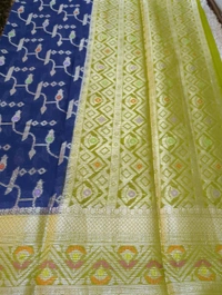 Fancy Raw Mango  - Navy Blue