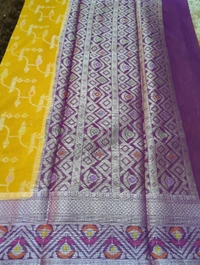 Fancy Raw Mango  - Web Orange