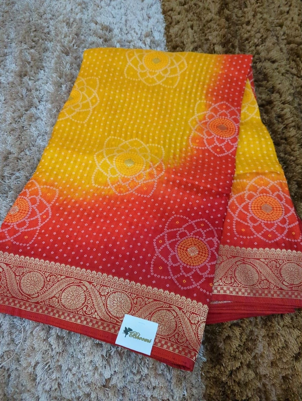 Dola Bandi Ni - Gold