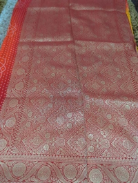 Dola Bandi Ni - Gold