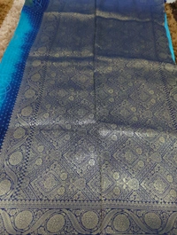 Dola Bandi Ni - sky blue