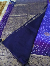 Dola Bandi Ni - Electric Violet