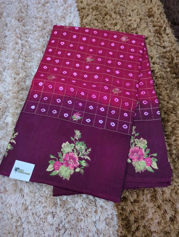 Pure Beneras Tusse - Guardsman Red