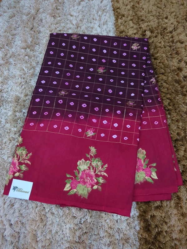 Pure Beneras Tusse - Maroon