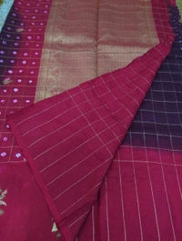 Pure Beneras Tusse - Maroon