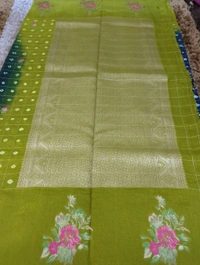 Pure Beneras Tusse - Cyprus