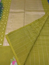 Pure Beneras Tusse - Cyprus