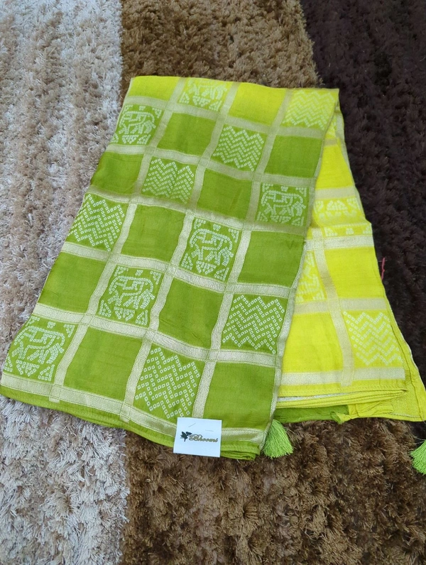 Dola Weaving  - Green