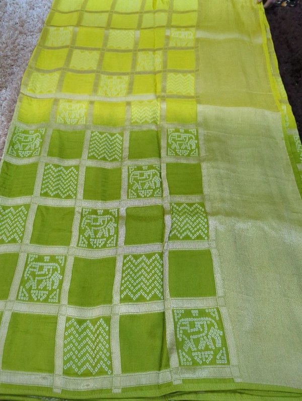 Dola Weaving  - Green