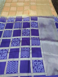 Dola Weaving  - Seance