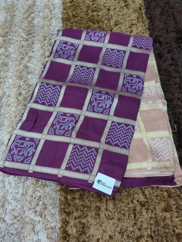 Dola Weaving  - Purple