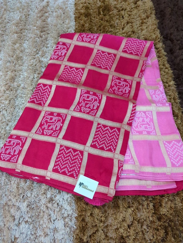 Dola Weaving  - pink