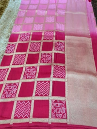Dola Weaving  - pink