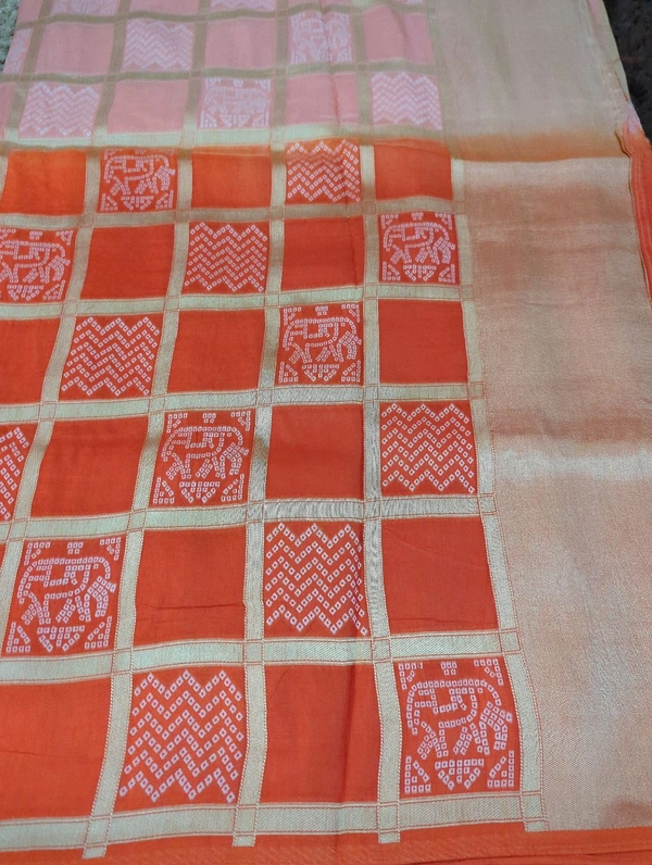 Dola Weaving  - orange