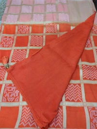 Dola Weaving  - orange