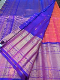 Pure Handloom Gadwal Pattu Kanchi Boardes - Wild Watermelon