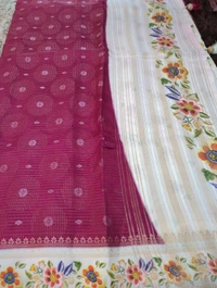 Pure Dola Weaving  - Solid Pink