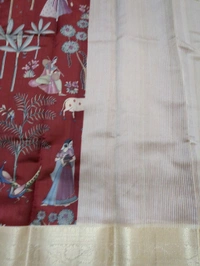 Chiniya Digital  - Maroon