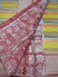 Soft Tissue Designer  - Guardsman Red